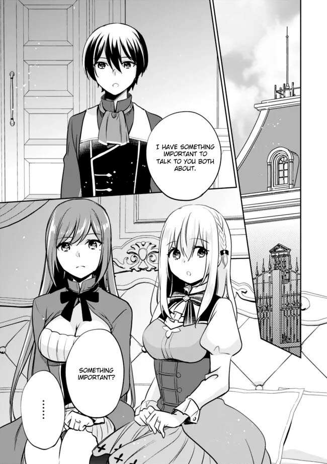 Zennin Ossan, Umarekawattara SSS Rank Jinsei ga Kakutei Shita Chapter 122 7